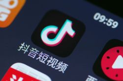 7分钟科普!承德公司咨询电话号码_哔哩哔哩-2